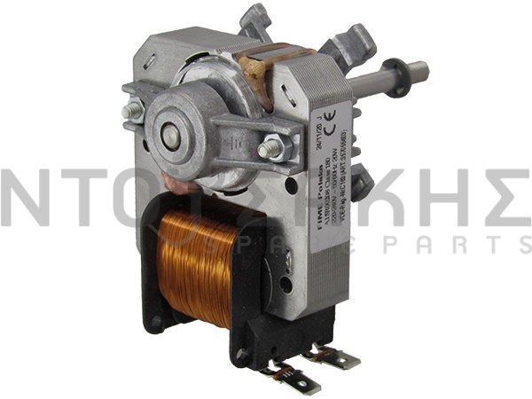 Εικόνα 2 για ΜΟΤΕΡ ΚΟΥΖΙΝΑΣ AEG ELECTROLUX 3570556039