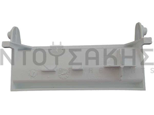 Εικόνα 2 για ΚΛΕΙΣΤΡΟ ΠΛΥΝΤΗΡΙΟΥ ΠΙΑΤΩΝ AEG ZANUSSI 1509539001