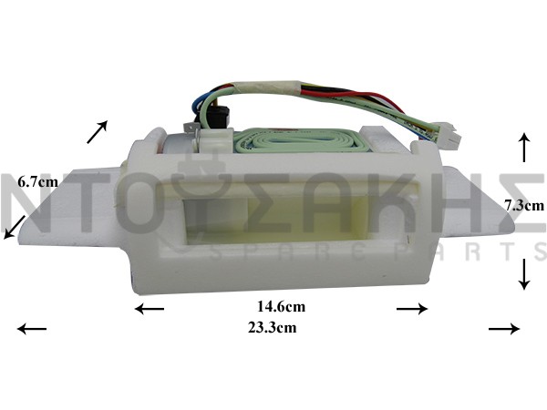 Εικόνα 1 για ΤΑΜΠΕΡ ΑΕΡΑΓΩΓΟΣ ΨΥΓΕΙΟΥ BOSCH 12023203