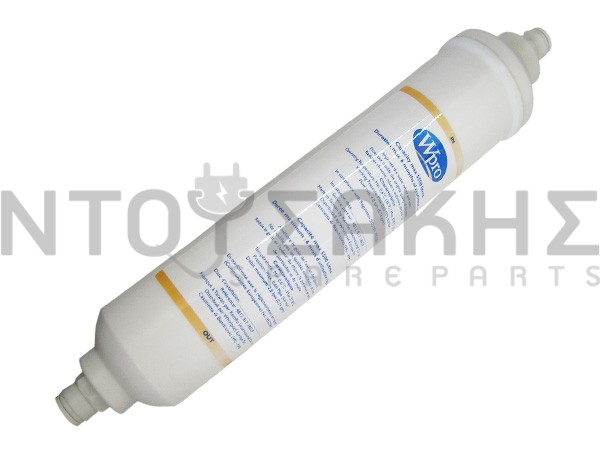 Εικόνα 1 για ΦΙΛΤΡO ΨΥΓΕΙΟ SAMSUNG LG WHIRLPOOL 484000008553