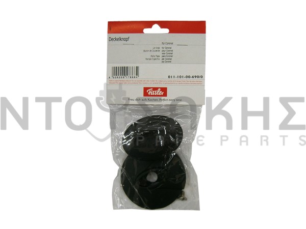 Εικόνα 2 για ΧΕΙΡΟΛΑΒΗ & ΡΟΖΕΤΑ ΚΑΤΣΑΡΟΛΑΣ FISSLER CORONAL 1110100690.1