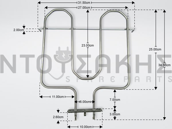 Εικόνα 1 για ΑΝΤΙΣΤΑΣΗ ΚΟΥΖΙΝΑΣ ΑΝΩ ARISTON 1500W OR.CODE 052312