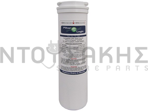 Εικόνα 2 για ΦΙΛΤΡΟ ΨΥΓΕΙΟΥ FISHER&PAYKEL FL380