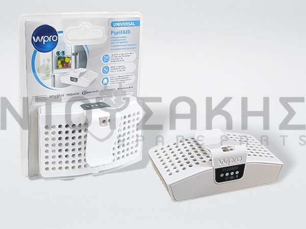 Εικόνα 2 για ΦΙΛΤΡΟ ΑΕΡΑ ΨΥΓΕΙΟΥ WHIRLPOOL 484000008922