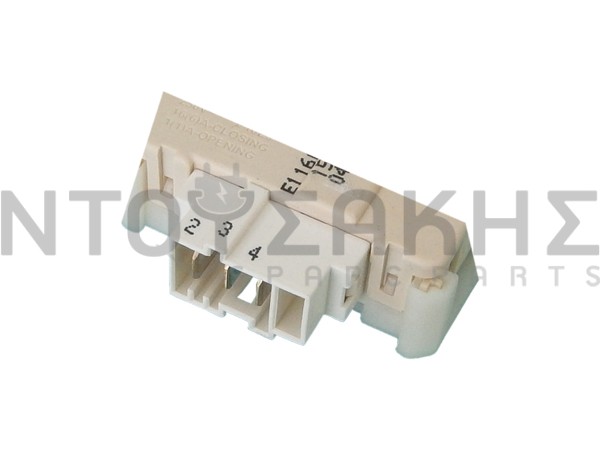 Εικόνα 2 για ΘΕΡΜΟΔΙΑΚΟΠΤΗΣ ΠΛΥΝΤΗΡΙΟY ARISTON 085194