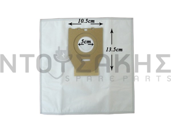 Εικόνα 1 για ΣΑΚΟΥΛΑ ΣΚΟΥΠΑΣ PHILIPS OSLO SET 5 ΤΕΜ + 2 ΦΙΛΤΡΑ