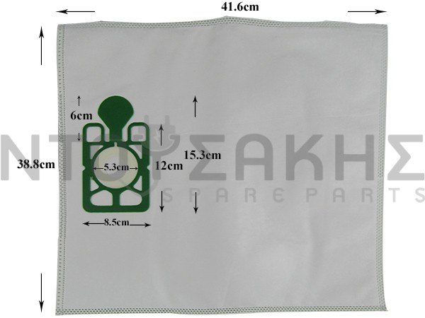 Εικόνα 1 για ΣΑΚΟΥΛΑ ΣΚΟΥΠΑΣ NUMATIC, VARIANT SET 5 ΤΕΜ