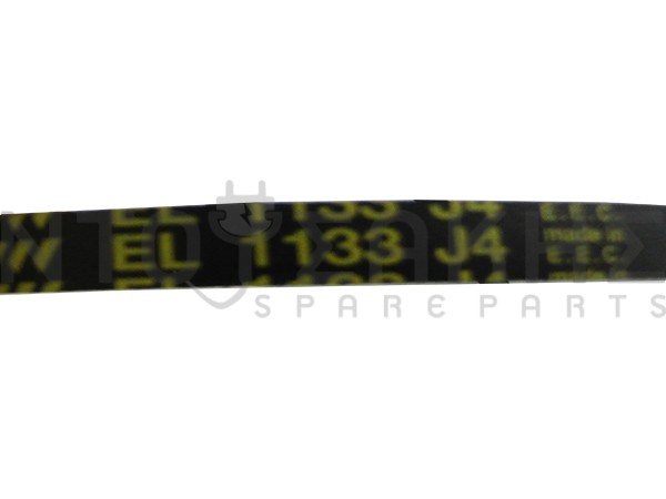 Εικόνα 2 για ΙΜΑΝΤΑΣ ΠΛΥΝΤΗΡΙΟY CANDY 1133J4 EL 90477167