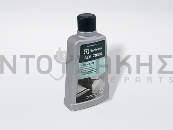 Εικόνα 2 για ΑΦΑΛΑΤΙΚΟ ΓΙΑ ΦΟΥΡΝΟΥ ΑΤΜΟΥ ELECTROLUX 9029799484