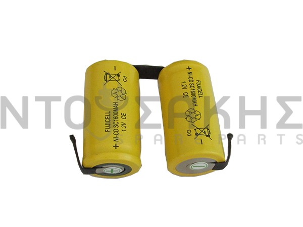 Εικόνα 1 για ΜΠΑΤΑΡΙΑ ΣΚΟΥΠΑΚΙ FUJITRON II 1600MA