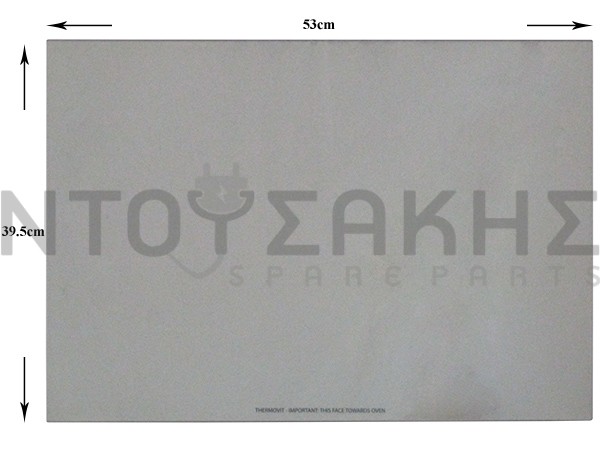 Εικόνα 1 για ΚΡΥΣΤΑΛΛO ΚΟΥΖΙΝΑΣ ΕΣΩΤΕΡΙΚΟ WHIRLPOOL 482000032179