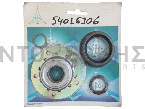 Εικόνα 1 για EΔΡΑΝΟ ΠΛΥΝΤΗΡΙΟY ARISTON WHΙRLPOOL 1X6204