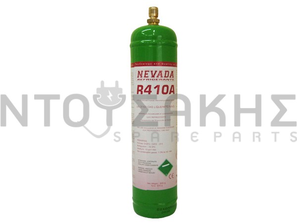 Εικόνα 1 για ΨΥΚΤΙΚΟ ΥΓΡΟ R410 900ML  Βάση νόμου της Ευρωπαϊκής Ένωσης 517/2014, με ισχύει από 1/01/2015 , η πώλη