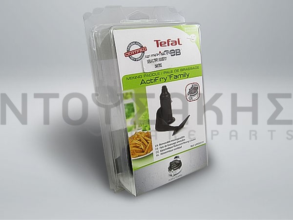 Εικόνα 1 για ΑΝΑΔΕΥΤΗΡΑΣ ΦΡΥΤΕΖΑΣ TEFAL SEB ACTIFRY XA950101