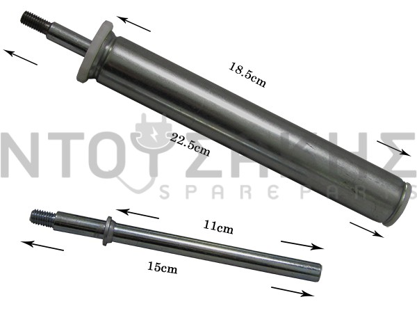 Εικόνα 1 για ΑΜΟΡΤΙΣΕΡ ΠΛΥΝΤΗΡΙΟΥ ΗΟΤ POINT AKS 1600429