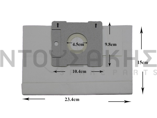 Εικόνα 1 για ΣΑΚΟΥΛΑ ΣΚΟΥΠΑΣ HOOVER LERNIA SET 5 TEM + 2 ΦΙΛΤΡΑ