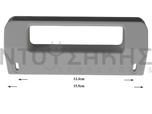 Εικόνα 1 για ΧΕΙΡΟΛΑΒΗ ΨΥΓΕΟΥ ΖANUSSI ELECTROLUX 2063368019
