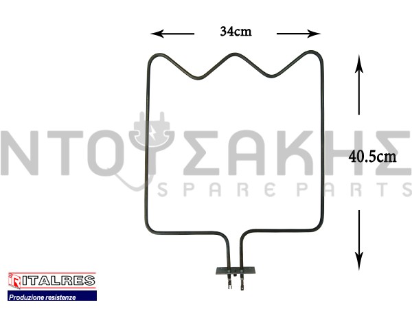 Εικόνα 1 για ΑΝΤΙΣΤΑΣΗ ΚΟΥΖΙΝΑΣ ΚΑΤΩ CONTI 1400W