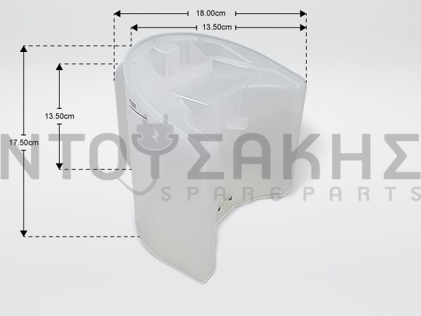 Εικόνα 1 για ΔΟΧΕΙΟ ΝΕΡΟΥ ΠΡΕΣΟΣΙΔΕΡΟΥ BRAUN 7312880649