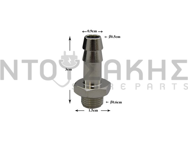 Εικόνα 1 για ΣΥΝΔΕΣΜΟΣ NICKEL ΜΕ ΡΟΥΞΟΥΝΙ Φ1/8'' Φ8
