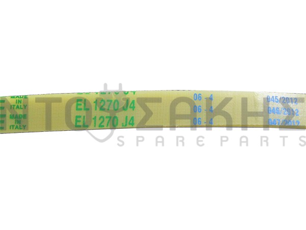 Εικόνα 2 για ΙΜΑΝΤΑΣ ΠΛΥΝΤΗΡΙΟY PHILCO 1270J4 EL