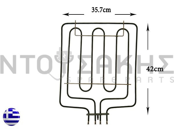 Εικόνα 1 για ΑΝΤΙΣΤΑΣΗ ΚΟΥΖΙΝΑΣ ΚΑΤΩ BOSCH SIEMENS PITSOS 450+850W 353999