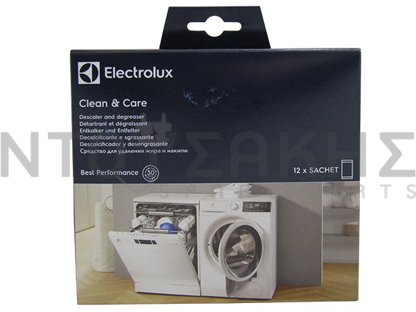 Εικόνα 1 για ΑΦΑΛΑΤΙΚΟ ELECTROLUX 500GR 12 ΦΑΚΕΛΑΚΙΑ 9029792745
