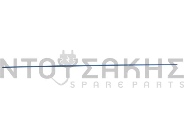 Εικόνα 1 για ΑΣΗΜΟΚΟΛΛΗΣΗ HARRIS EΠΕΝΔΕΔΥΜΕΝΗ 25%