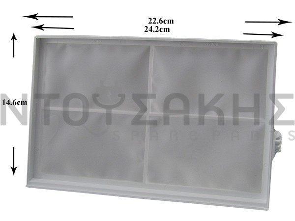 Εικόνα 1 για ΦΙΛΤΡΟ ΣΤΕΓΝΩΤΗΡΙΟΥ AEG ELECTROLUX 1123553107