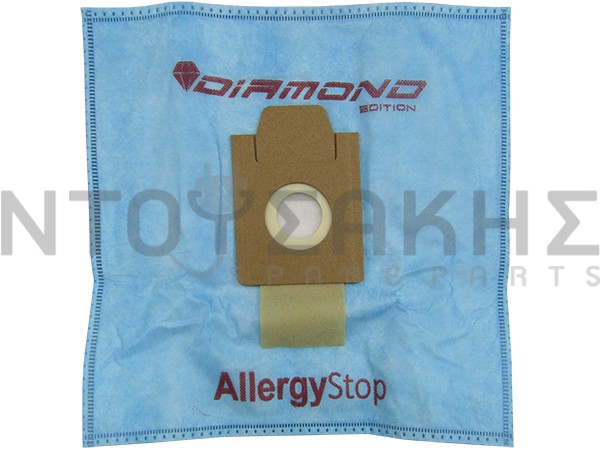 Εικόνα 2 για ΣΑΚΟΥΛΑ ΣΚΟΥΠΑΣ ΗΟΒΒΥ MORRIS SET 5 ΤΕΜ + 2 ΦΙΛΤΡΟ
