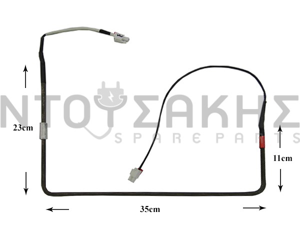 Εικόνα 1 για ΑΝΤΙΣΤΑΣΗ ΨΥΓΕΙΟΥ LG 240V-250W 5300JB1050B