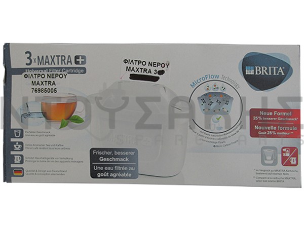 Εικόνα 1 για ΦΙΛΤΡΟ ΝΕΡΟΥ MAXTRA 3 ΤΕΜAXIA