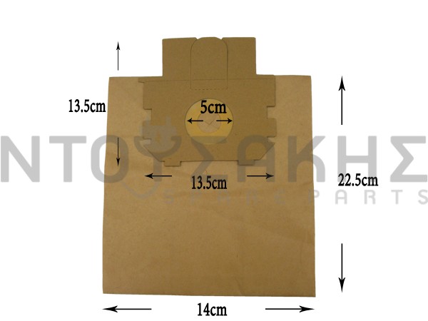 Εικόνα 1 για ΣΑΚΟΥΛΑ ΣΚΟΥΠΑΣ ELECTROLUX SET 5 ΤΕΜ + 2 ΦΙΛΤΡΑ