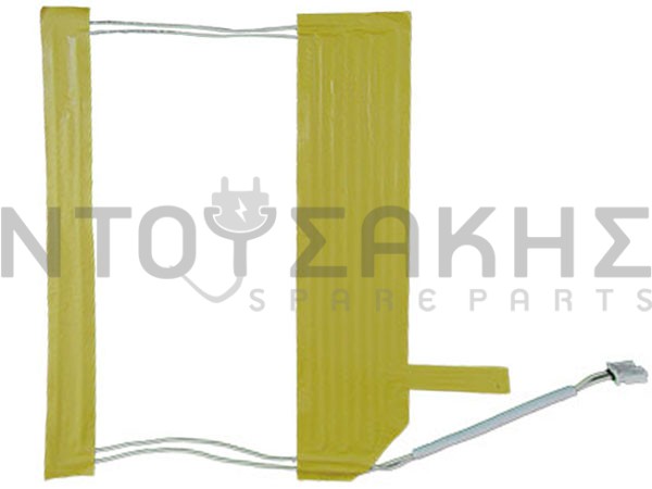 Εικόνα 1 για ΑΝΤΙΣΤΑΣΗ ΨΥΓΕΙΟΥ ARISTON INDESIT 50W 196999