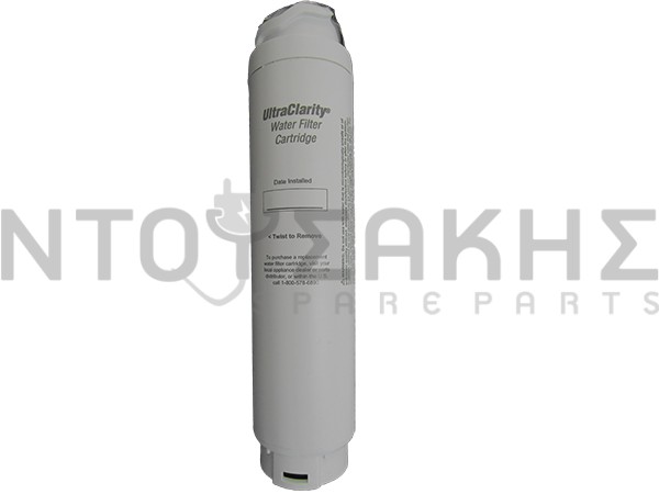 Εικόνα 1 για ΦΙΛΤΡO ΨΥΓΕΙΟY SIEMENS 740560
