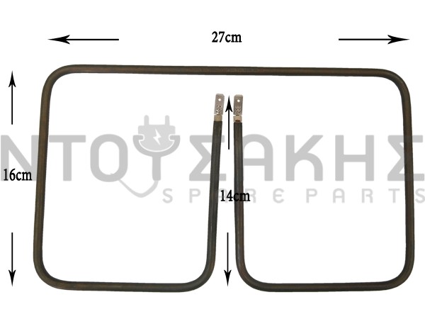 Εικόνα 1 για ΑΝΤΙΣΤΑΣΗ ΤΟΣΤΙΕΡΑΣ KENWOOD PHILIPS 100V KW717112