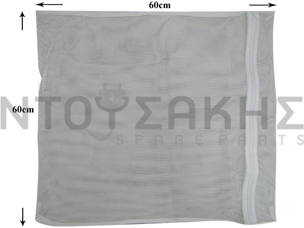 Εικόνα 1 για ΔΙΧΤΥ ΠΛΥΝΤΗΡΙΟΥ 60Χ60CM 484000008645