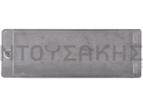 Εικόνα 2 για ΚΑΛΥΜΜΑ ΛΑΜΠΑΣ ΑΠΟΡΟΦΗΤΗΡΑ ELICA 170X65MM 3001AP