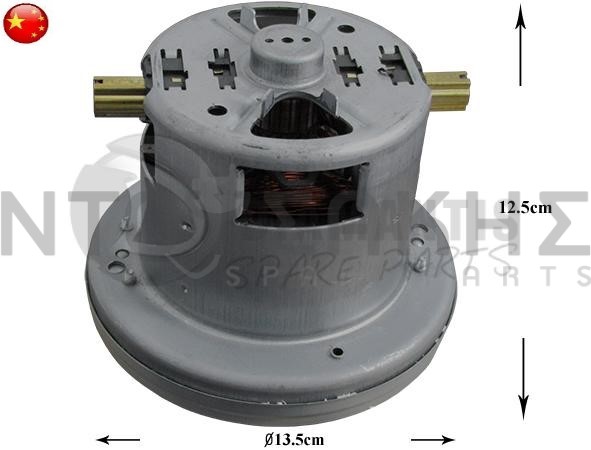 Εικόνα 1 για ΜΟΤΕΡ ΣΚΟΥΠΑΣ SIEMENS 1400W