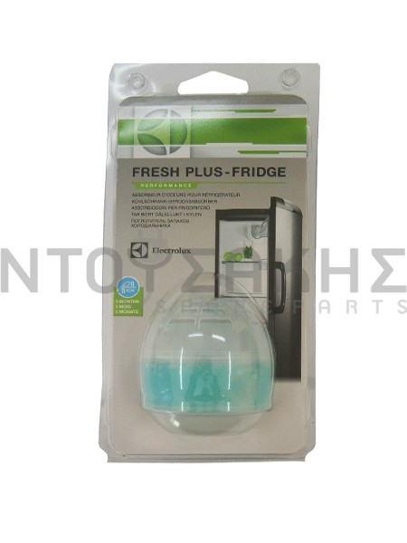 Εικόνα 1 για ΑΠΟΡΡΟΦΗΤΙΚΟ ΟΣΜΩΝ ΨΥΓΕΙΟΥ ELECTROLUX 9029792240