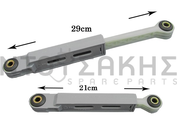 Εικόνα 1 για ΑΜΟΡΤΙΣΕΡ ΠΛΥΝΤΗΡΙΟY SMEG SET 90N 970170031