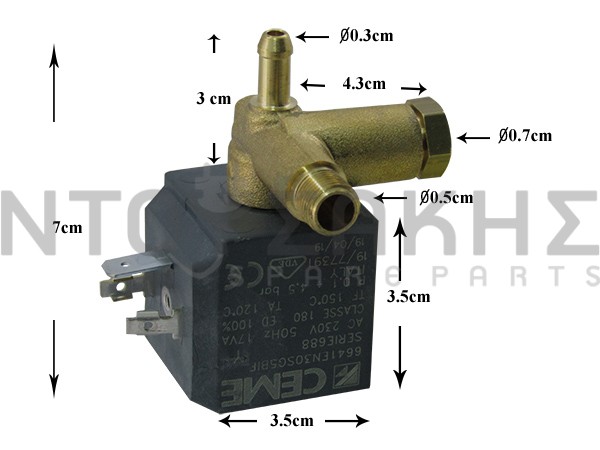 Εικόνα 1 για ΒΑΛΒΙΔΑ ΠΡΕΣΟΣΙΔΕΡΟY STIRELLA DELONGHI 5 BAR 5212810141