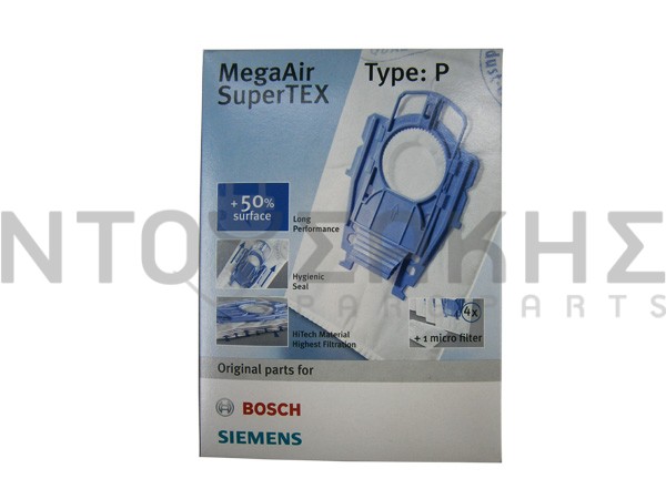 Εικόνα 1 για ΣΑΚΟΥΛΑ ΣΚΟΥΠΑΣ SIEMENS BOSCH TYPE P MICRO ORIGINAL 468264 SET 4 ΤΕΜ + 1 ΦΙΛΤΡΟ