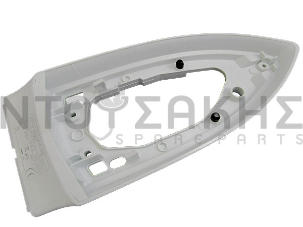 Εικόνα 2 για ΚΑΛΥΜΜΑ ΣΙΔΗΡΟΥ BOSCH SIEMENS 00667679
