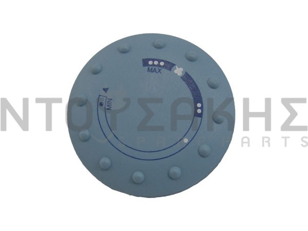 Εικόνα 1 για ΚΟΥΜΠΙ ΘΕΡΜΟΣΤΑΤΗ STIRELLA  5928129500