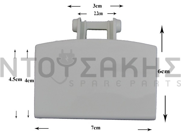 Εικόνα 1 για ΚΛΕΙΣTΡΟ ΠΛΥΝΤΗΡΙΟΥ ZANUSSI 1246047003