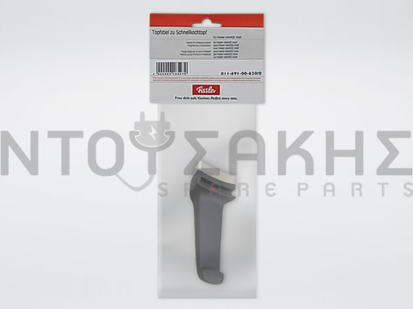 Εικόνα 2 για ΛΑΒΗ ΚΑΤΩ ΧΥΤΡΑΣ FISSLER CORONAL VITA QUICK 1169100630.1