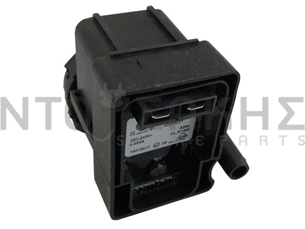 Εικόνα 2 για ΑΝΤΛΙΑ ΣΤΕΓΝΩΤΗΡΙΟΥ CANDY ZEROWATT 13W 40005021