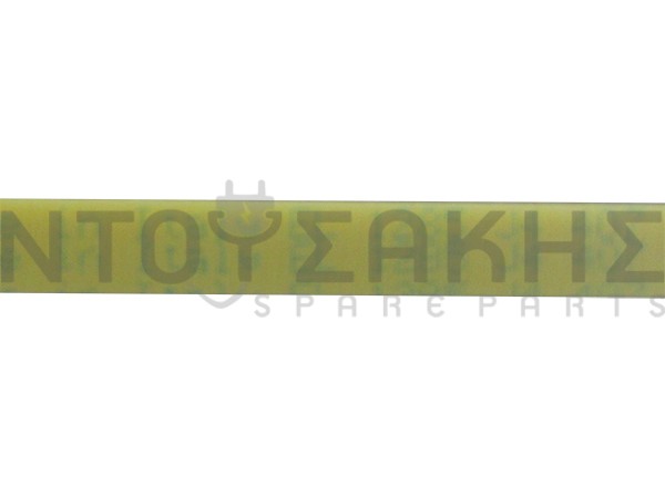 Εικόνα 2 για ΙΜΑΝΤΑΣ ΠΛΥΝΤΗΡΙΟΥ ARISTON INDESIT 1285J4 EL