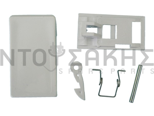 Εικόνα 1 για ΚΛΕΙΣΤΡΟ ΠΛΥΝΤΗΡΙΟΥ ARISTON 031856